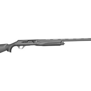 Side view of a modern shotgun.