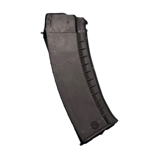 Curved black rifle magazine on white background