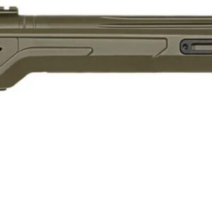 Side view of a modern rifle