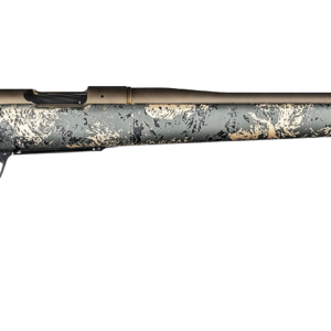Stylish rifle with a unique camouflage pattern