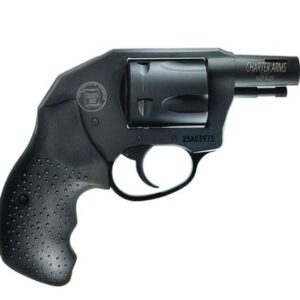 Compact black revolver handgun on white background