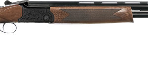 Side view of a shotgun