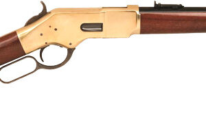 Lever-action rifle isolated on white background