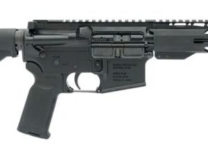 Black firearm with modern design