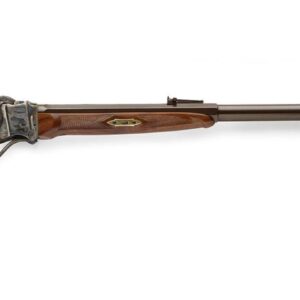 Antique rifle with wooden stock and brass accents