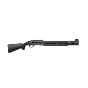 Black tactical shotgun on white background