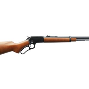 Side view of a wooden-stocked rifle