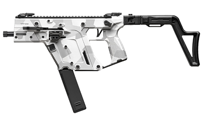 White and black modern tactical submachine gun