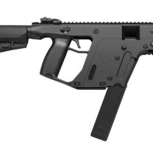 Black compact submachine gun on white background