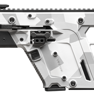 Kriss Vector firearm in modern design