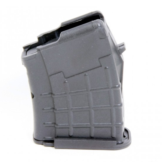 Gray rifle magazine on white background