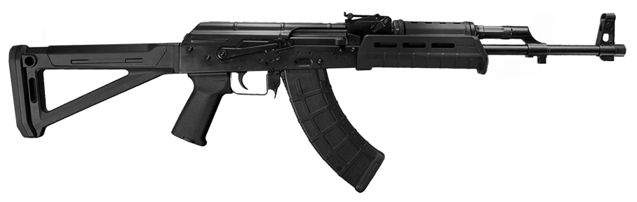 Black AK-style rifle on white background