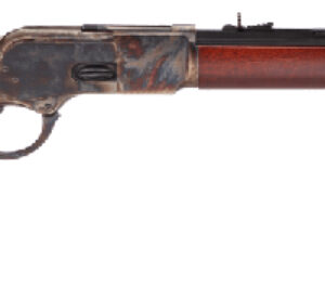 Lever-action rifle isolated on white background