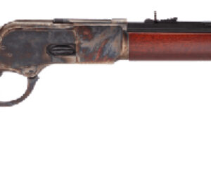 Lever-action rifle with wooden stock on white background