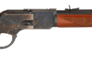 Lever-action rifle with wooden stock on white background