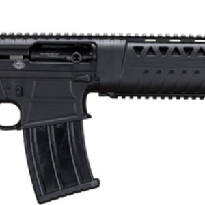Black semi-automatic rifle on a white background