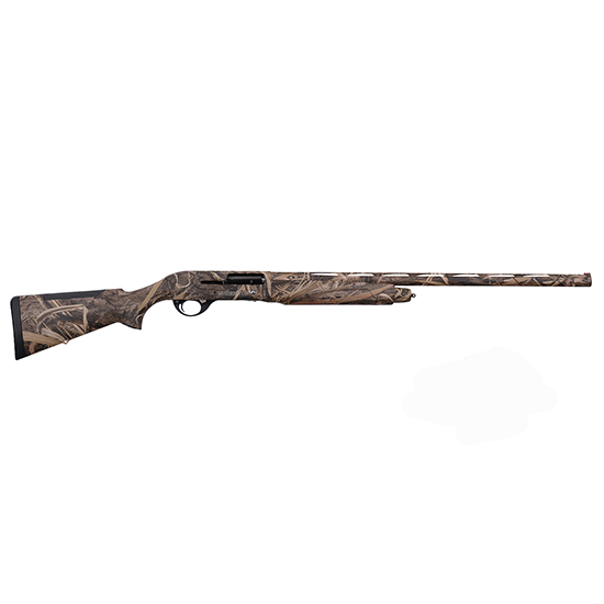 Camouflage shotgun on white background