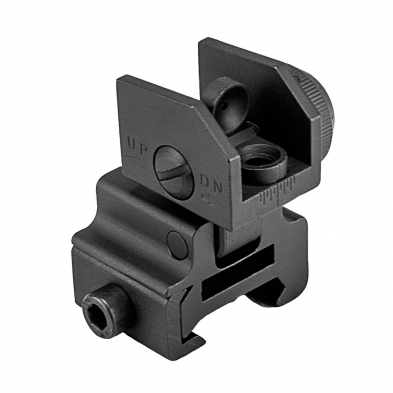 Adjustable black metal rifle rear sight
