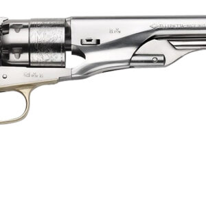 Silver revolver with wooden grip on white background