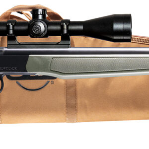Scoped hunting rifle on tan carrying case