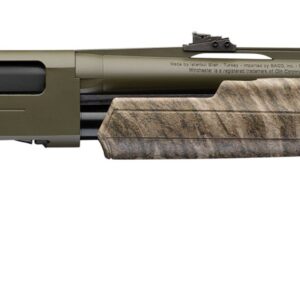 Camouflage pump-action shotgun isolated on white background