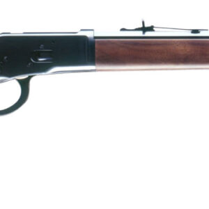 Lever-action rifle with wooden stock on white background