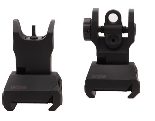 Black flip-up iron rifle sights