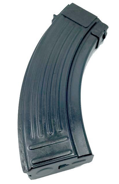 Curved metal rifle magazine on white background