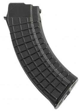 Curved black rifle magazine on white background