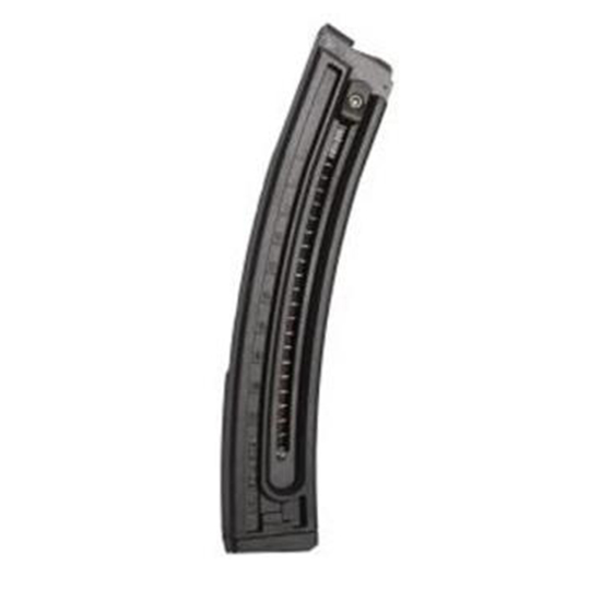 Curved black rifle magazine on white background