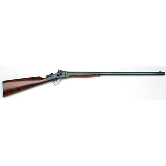 Antique long-barrel rifle with wooden stock