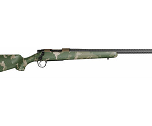 Camouflage shotgun isolated on white background