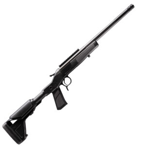 Black tactical shotgun with pistol grip and long barrel