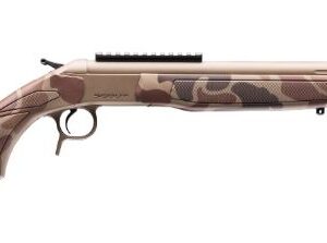 Camouflage-patterned shotgun on white background