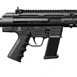 Compact black tactical submachine gun with brace