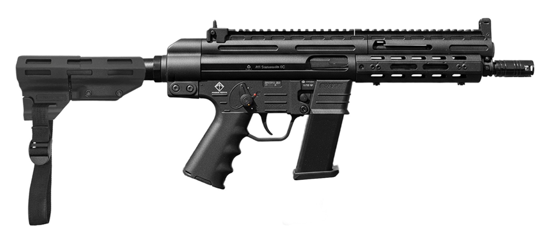 Compact black tactical submachine gun with brace