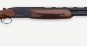 Side view of wooden pump-action shotgun