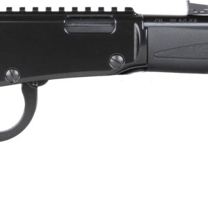 Black lever-action rifle on white background