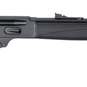 Black lever-action shotgun on white background