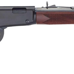 Lever-action rifle with wooden stock and long barrel