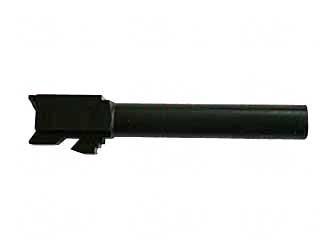 Black pistol barrel with attached suppressor