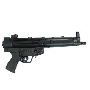 Compact black submachine gun on white background