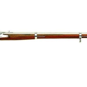Antique flintlock musket with wooden stock