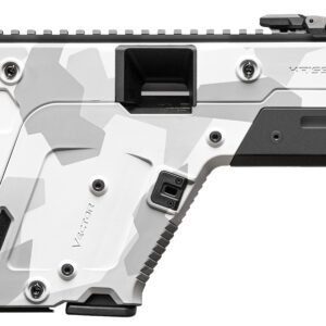White camo tactical rifle with suppressor