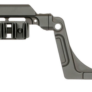 Adjustable tactical rifle stock with pistol grip
