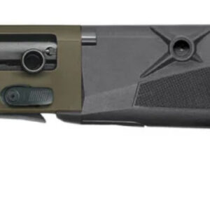 Black and olive pump-action shotgun side view