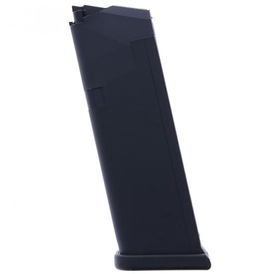 Black handgun magazine on white background