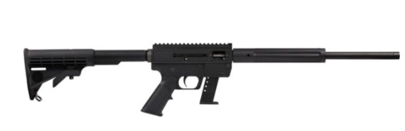 Black semi-automatic rifle on white background
