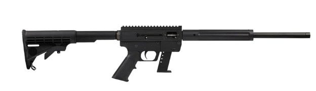Black tactical rifle with suppressor and adjustable stock