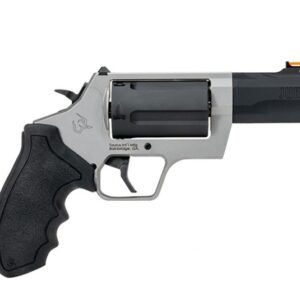 Silver and black revolver handgun on white background